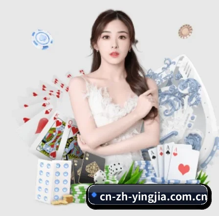 AI 革新 - yingjiasports
