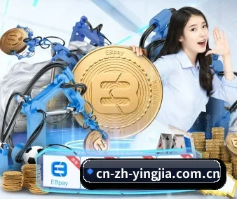 盈嘉体育 APP - yingjiasports